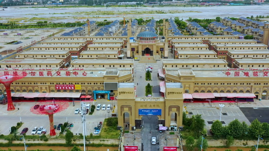 医药交易中心。